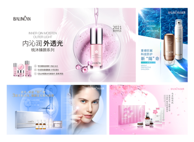 美容院加盟品牌哪家强？这家连锁经营口碑旺且技术研发实力突出