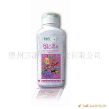 德州丽康生物科技 聚焦美容与体重管理，以研发驱动产品创新