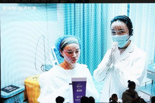 专注医美品质17载，米兰柏羽群英闪耀美沃斯，引领美容技术研发新浪潮