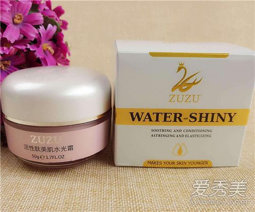 祖祖化妆品 聚焦美容技术研发，非小额信贷业务