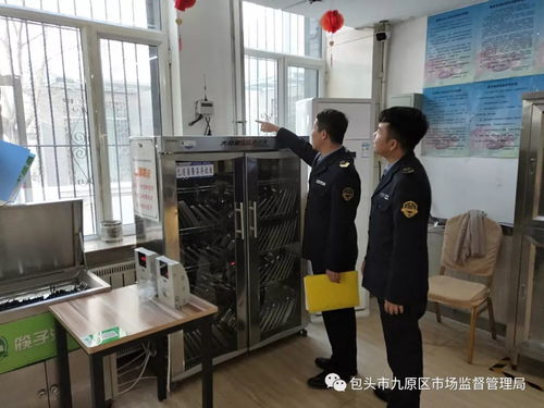 九原区 技术手段助力职教园区食品安全监管水平提升与美容技术研发双轨并行