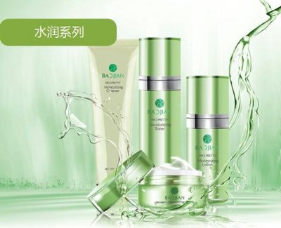 宝健宝芙臻颜系列 科技赋能，解锁肌肤年轻奥秘
